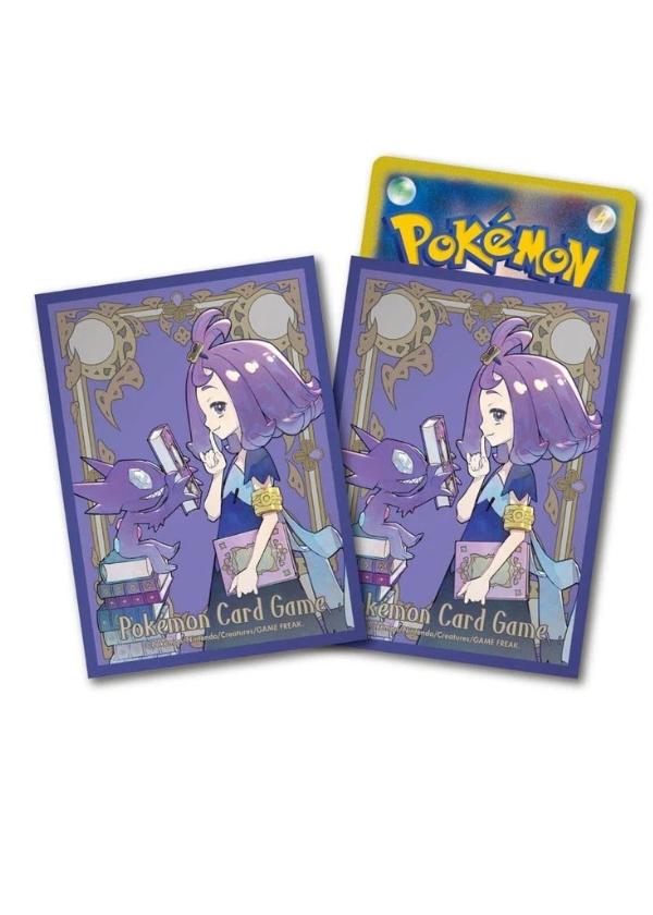 Mega Symphonia Pokemon Center Set Box jap