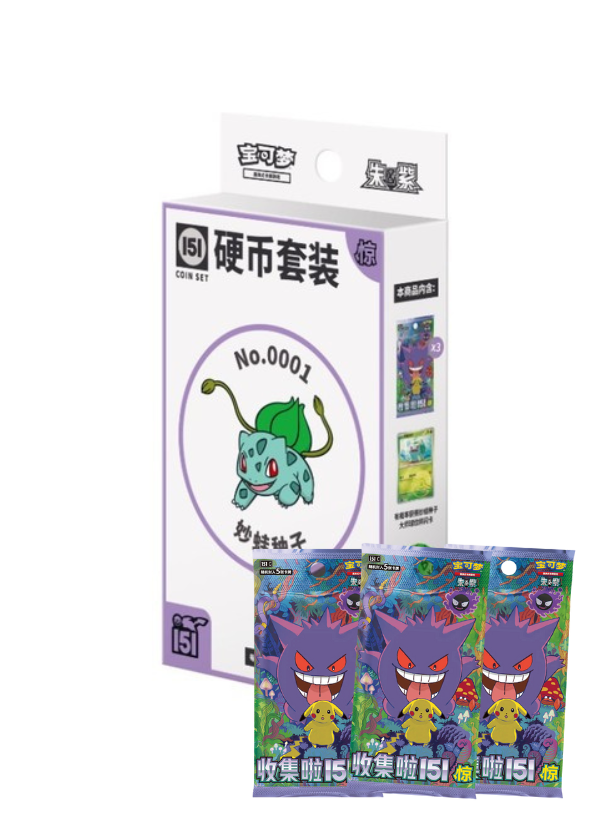 Pokémon Collect 151 Surprise Coin Set (3 Slim pack)