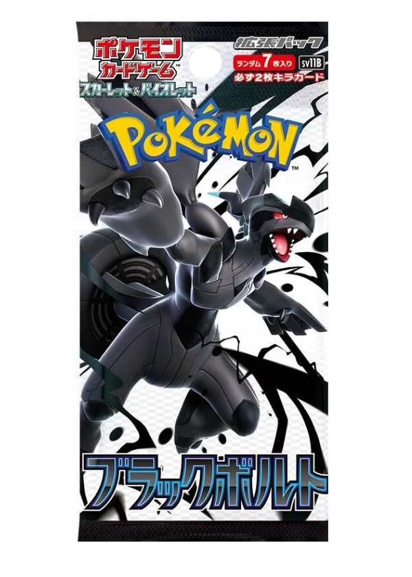 Black Bolt Slim- Bustina Singola JAP