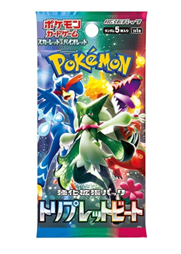 Triplet Beat-Bustina Singola JAP