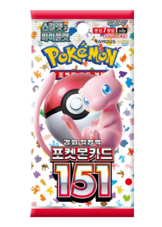 151-bustina singola Coreano