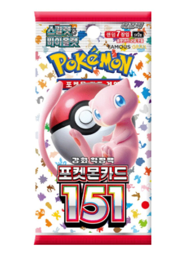 151-Bustina singola Coreano