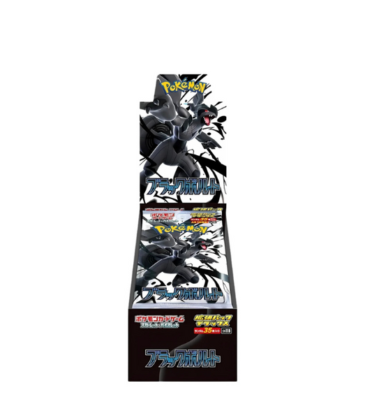 Black Bolt - Booster Box Jumbo JAP