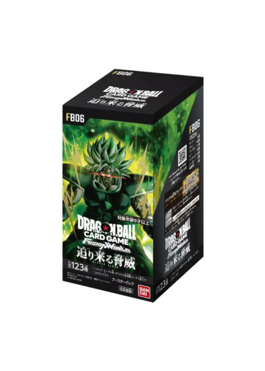Box Dragon Ball FB-06 Rivals Clash