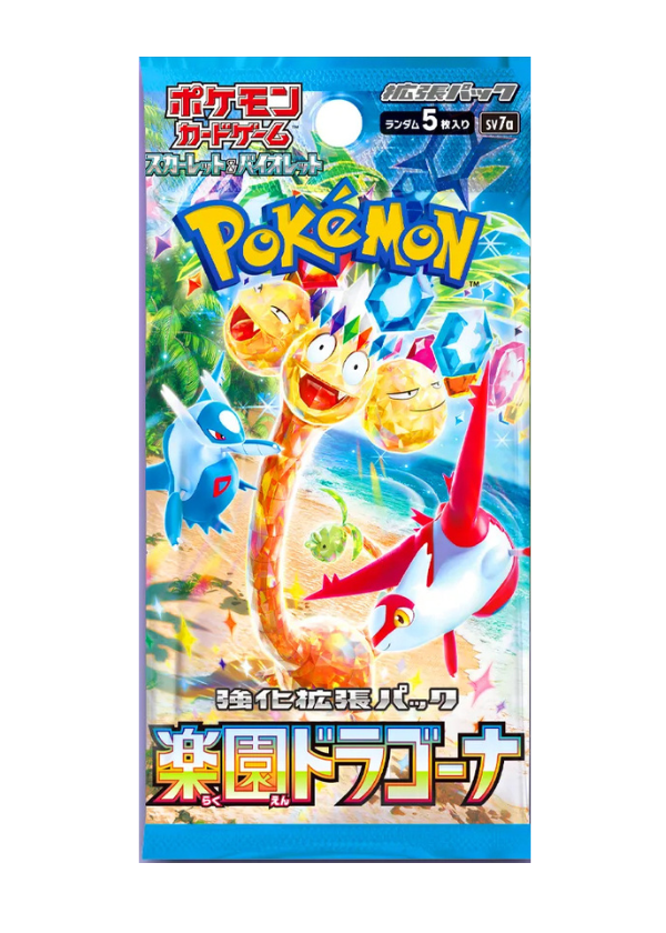 Paradise Dragona- Bustina Singola JAP