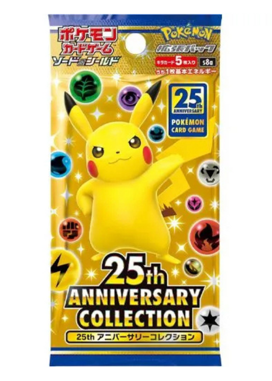 25th Anniversary Collection- Bustina Singola JAP