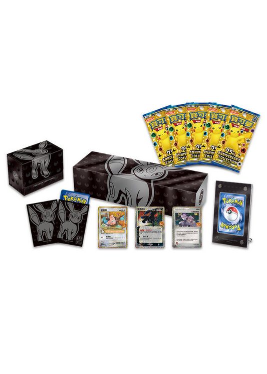 Collezione Umbreon 25th Anniversary Cinese