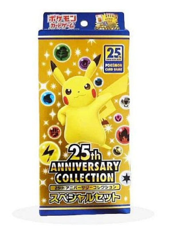 Blister Speciale 25th Anniversary Collection JAP