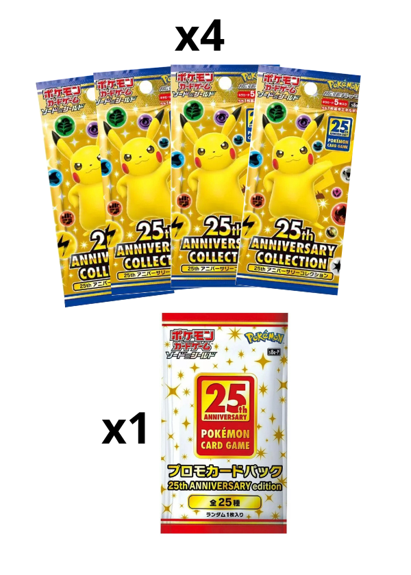 Blister Speciale 25th Anniversary Collection JAP