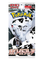 White Flare Slim- Bustina Singola JAP