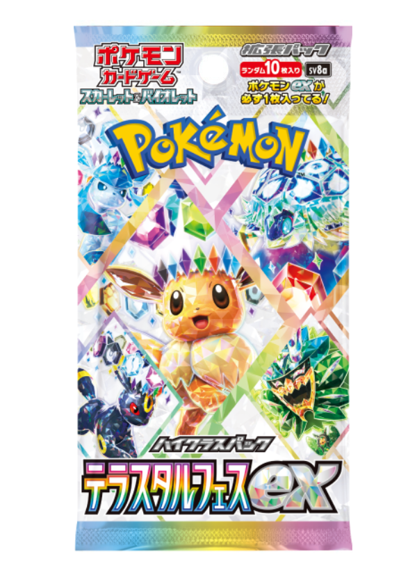 Terastal Festival- bustina singola JAP