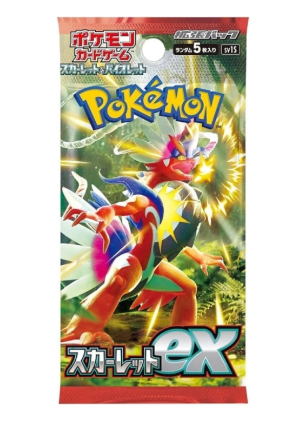 Scarlet Ex- bustina singola JAP