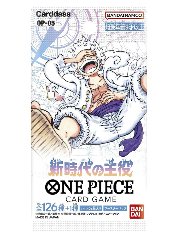 One piece Op 05 Awakening of the New Era- bustina singola JAP