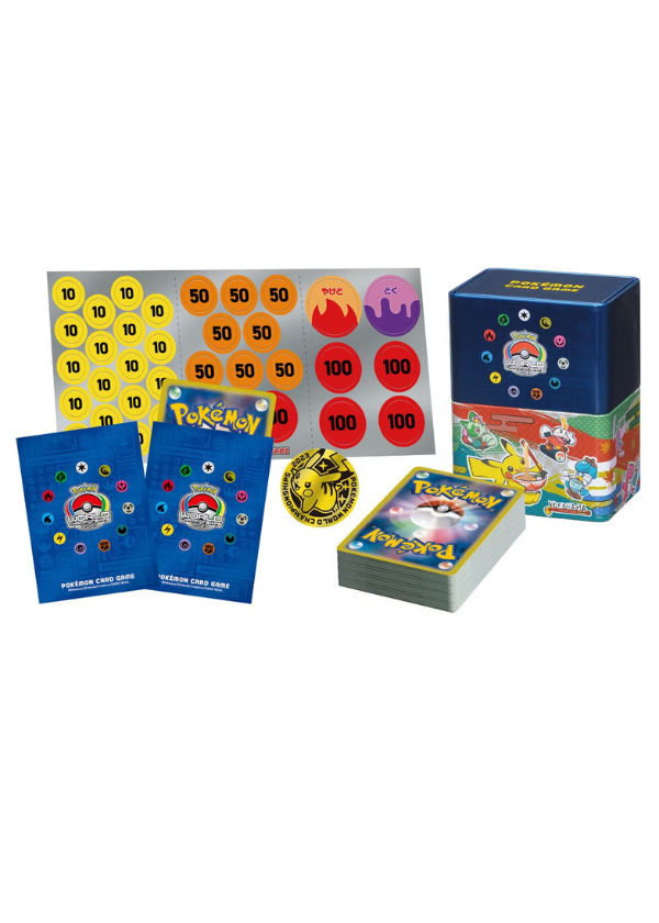 World Championships 2023 - Yokohama Deck Pikachu
