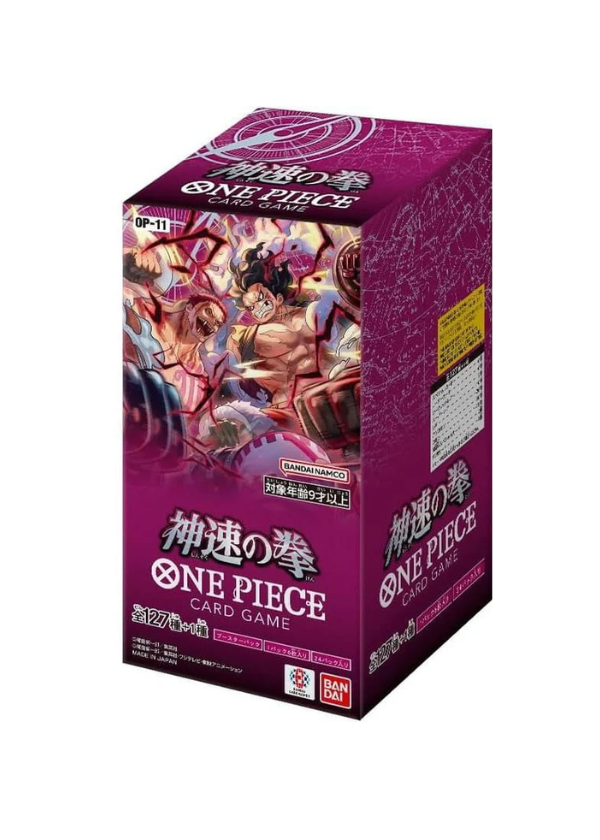 One Piece Box OP 11- JAP