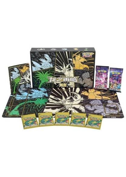 Collezione Dragon Return Advance Ultra Necrozma CN