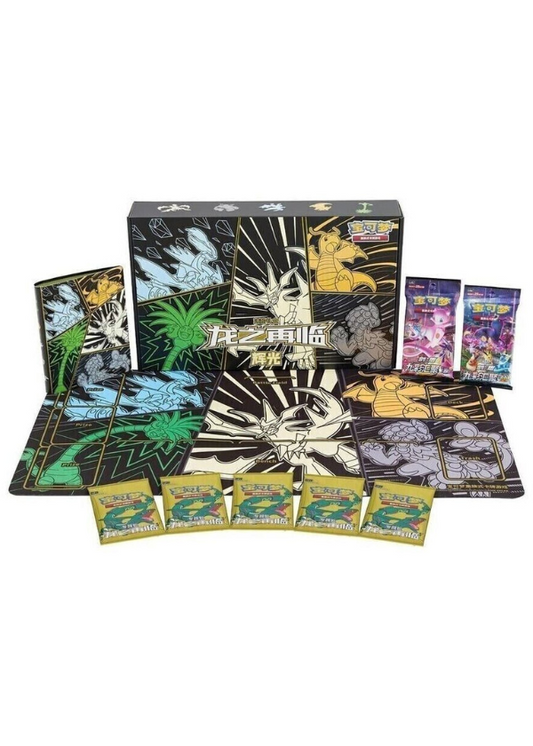 Collezione Dragon Return Advance Ultra Necrozma CN