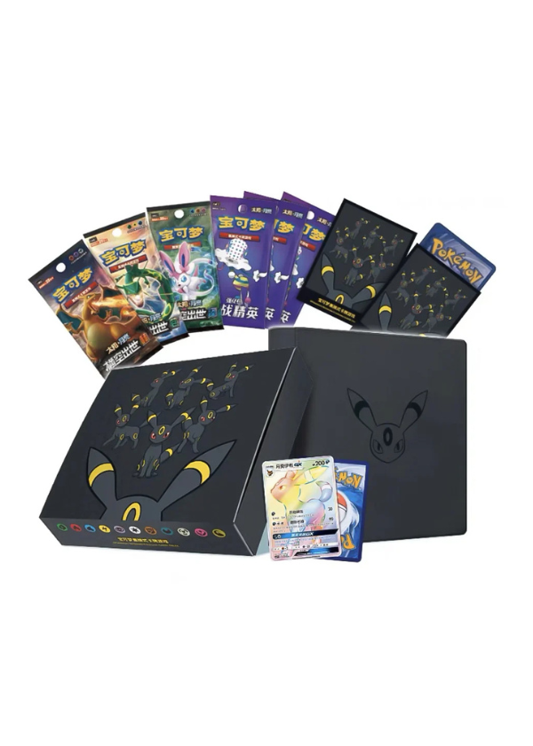 Eevee GX Gift Box