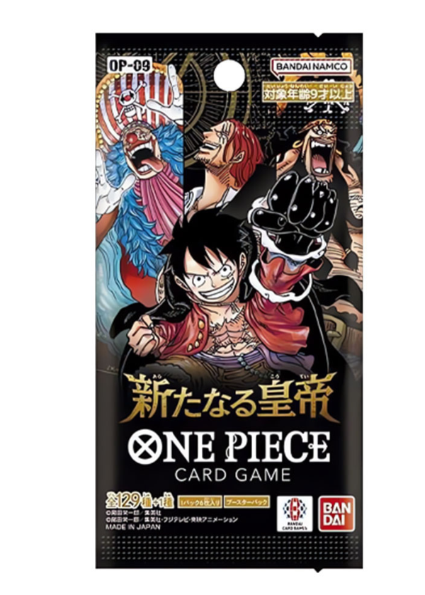 One piece OP 09- Bustina singola JAP