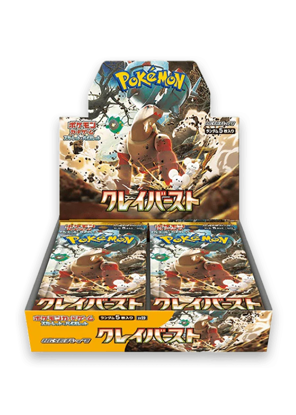 Clay Burst- Display 30 bustine JAP