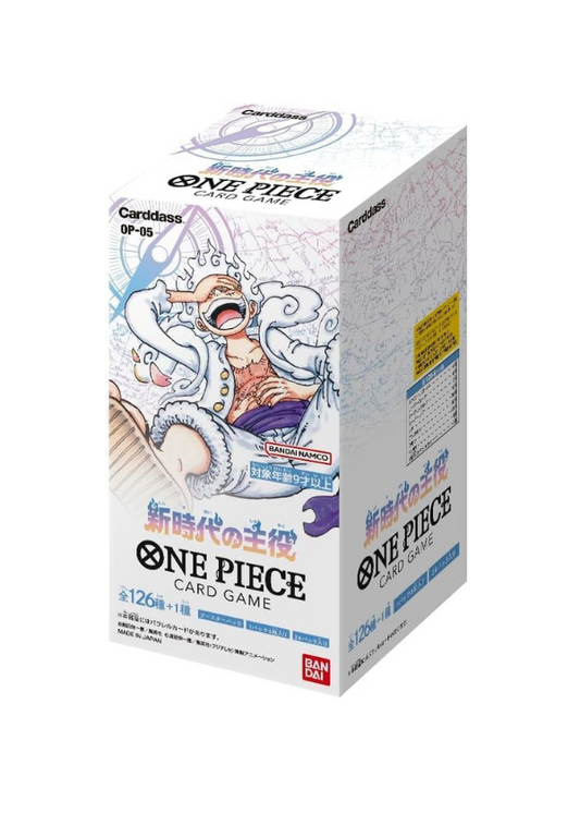 One Piece Box 05- Jap