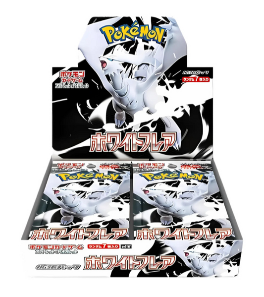 White Flare-Booster box JAP