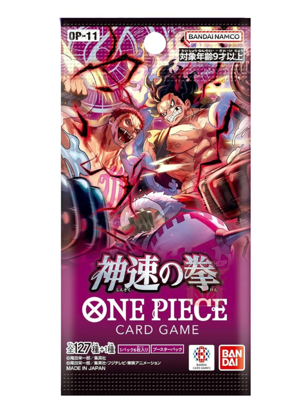 One piece Op 11- bustina singola Jap