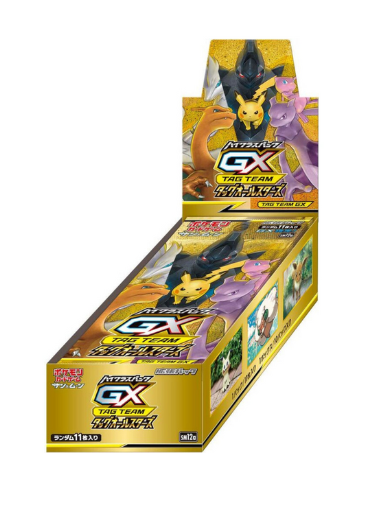 Tag Team Gx All Stars- booster box Jap