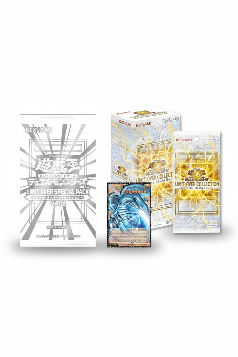 Bundle Yu-Gi-Oh! Limit Over Special Pack Vol.2 + The Rivals JAP