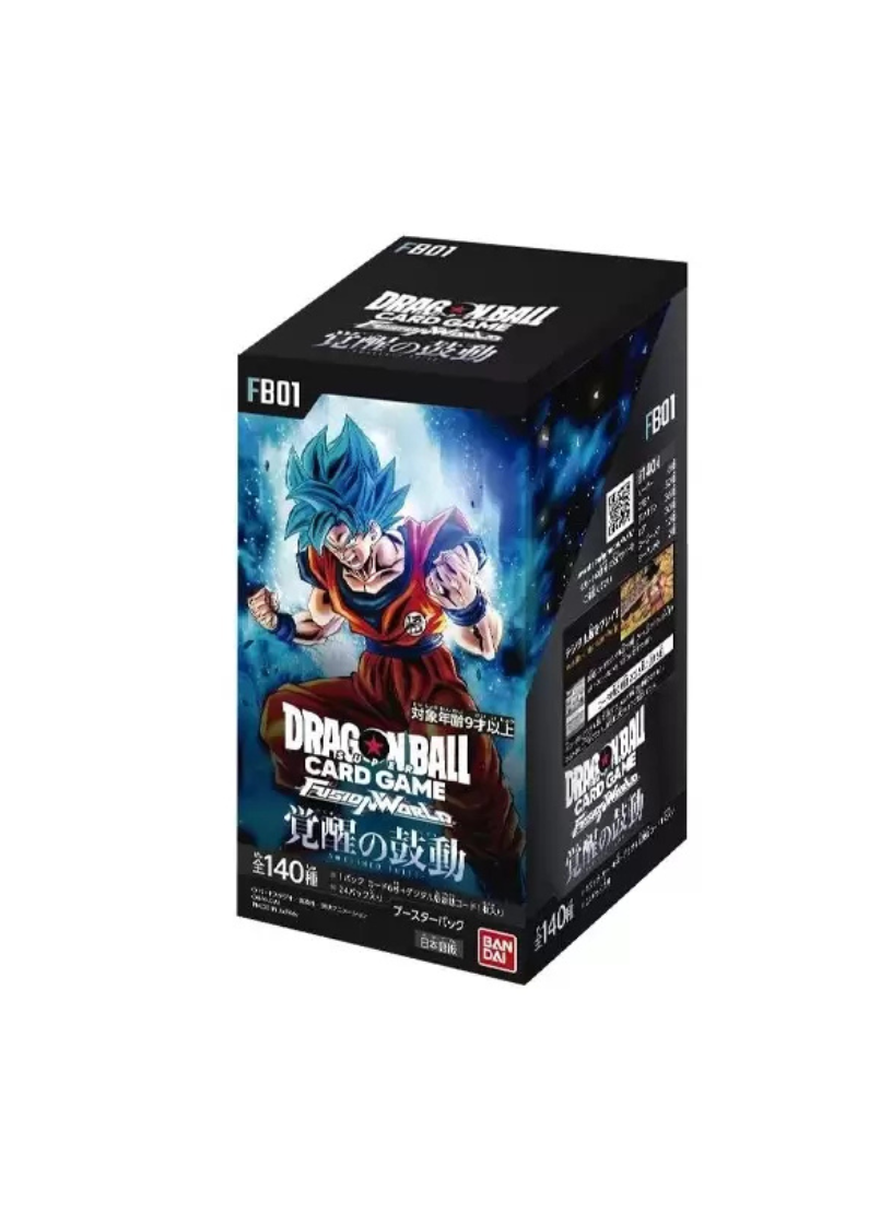 Box Dragon Ball FB-01 Awakened Pulse  Fusion World Jap