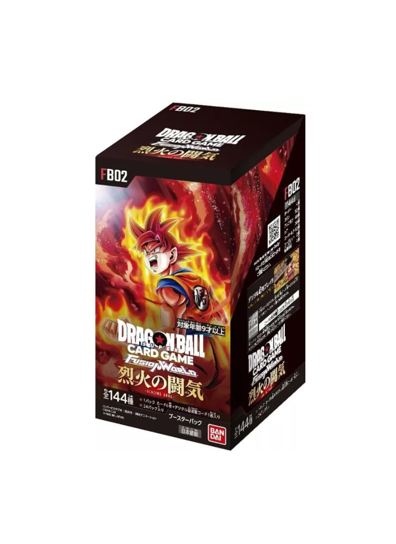 Box Dragon Ball FB-02 Fusion World Blazing Aura Jap