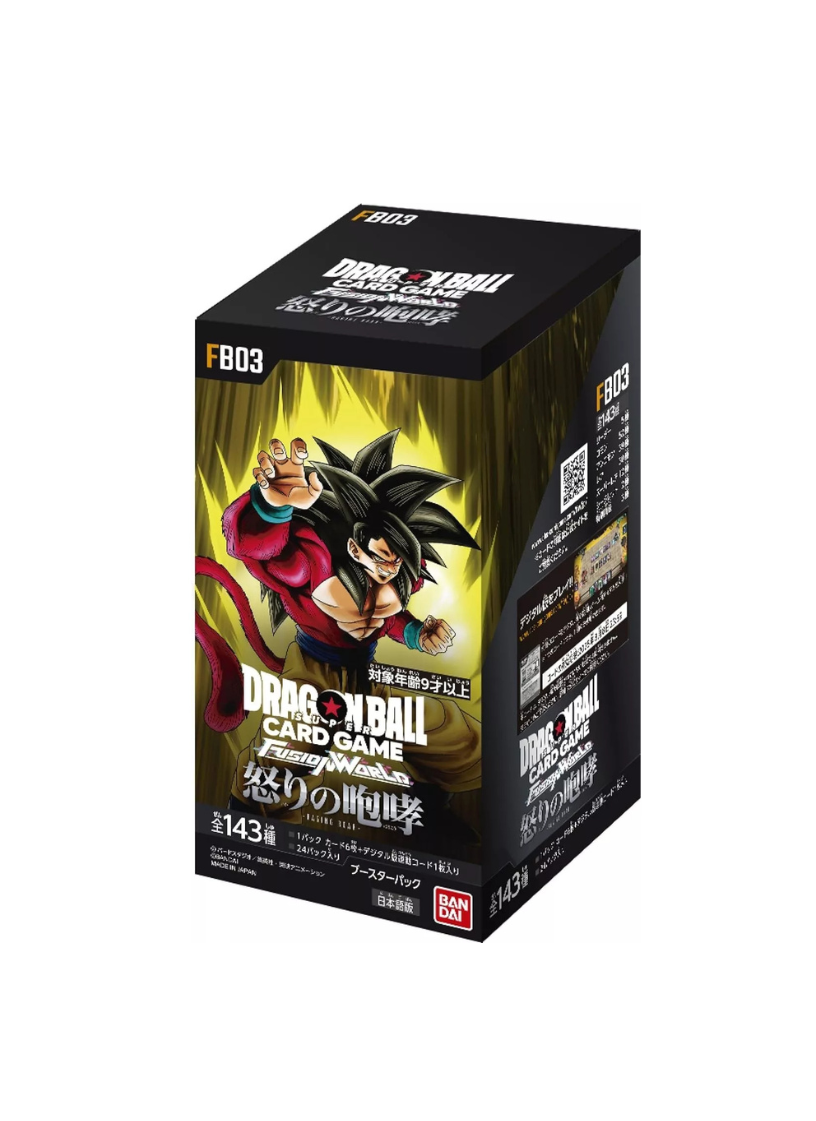 Box Dragon Ball FB-03 Fusion World Raging Roar Jap