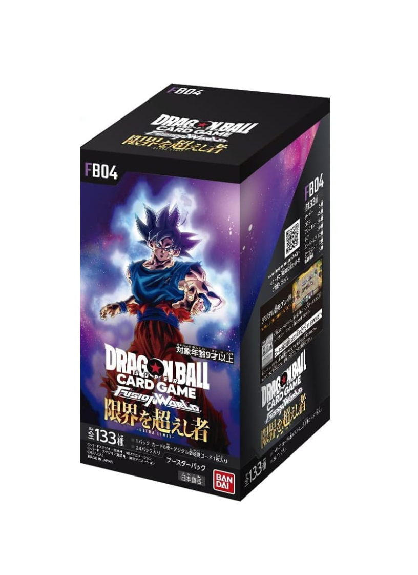 Box Dragon Ball FB-04 Fusion World Ultra Limit Jap