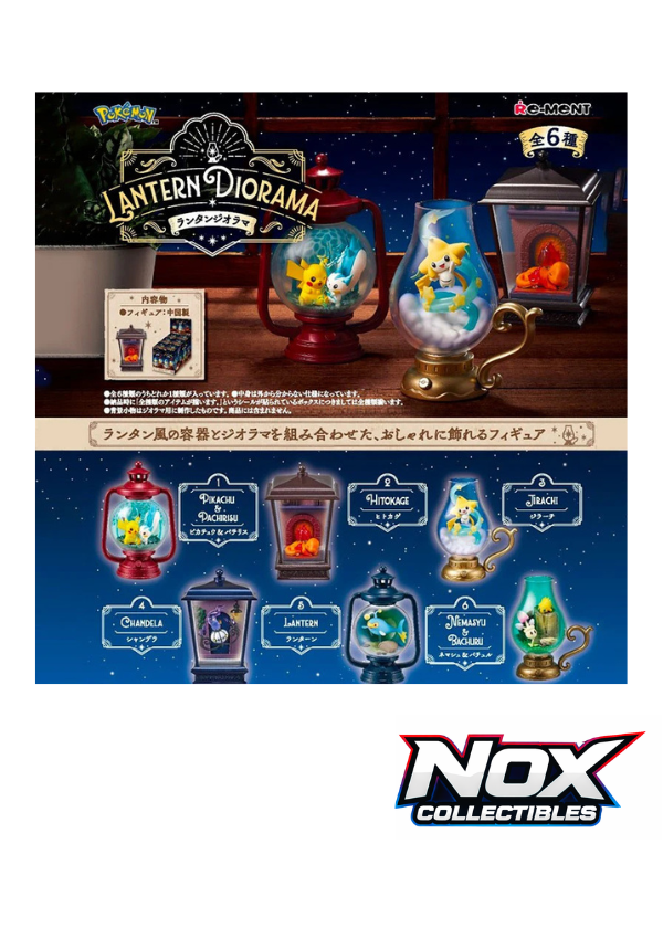 Blind box Pokémon Lantern Diorama Re-ment