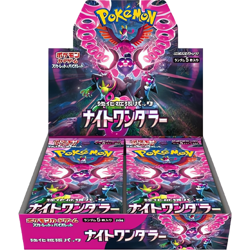 Night Wanderer-Box Display 30 Bustine