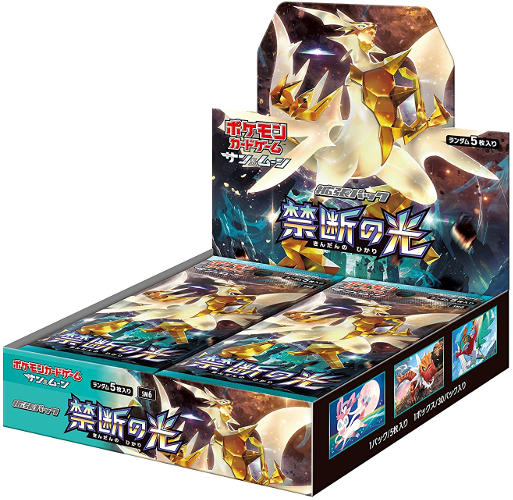 Forbidden Light-display 30 Bustine Jap