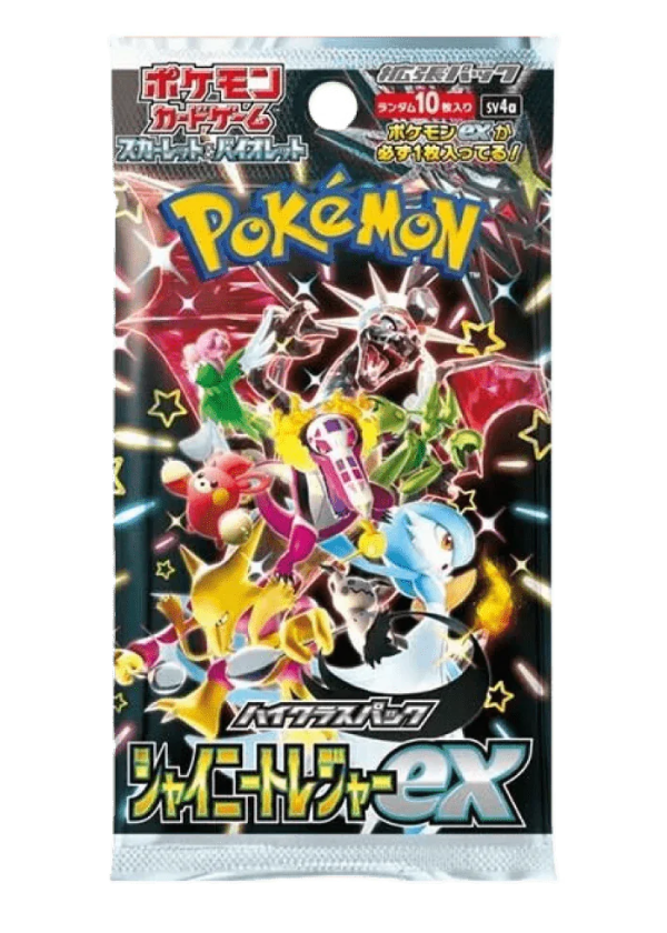 Shiny Treasure- bustina singola Jap