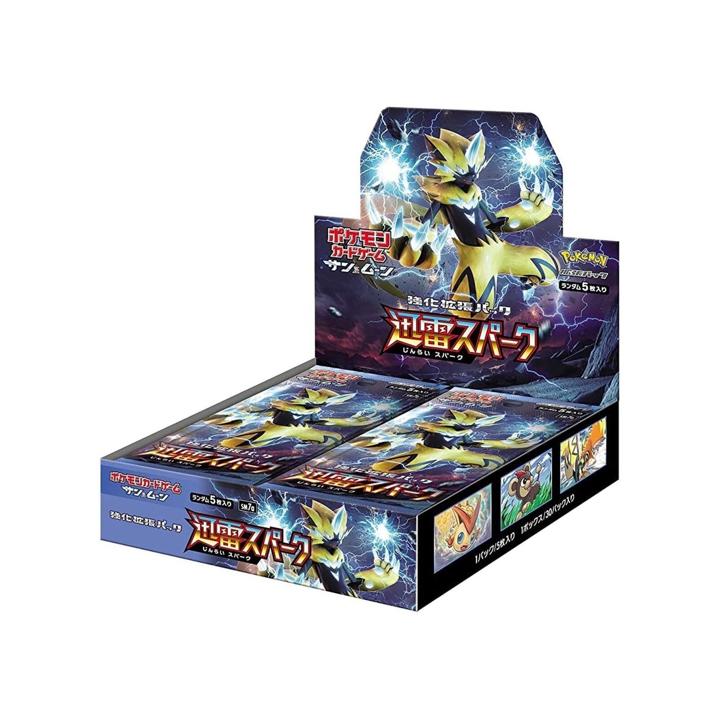 Thunderclaps Spark- display 30 bustine Jap